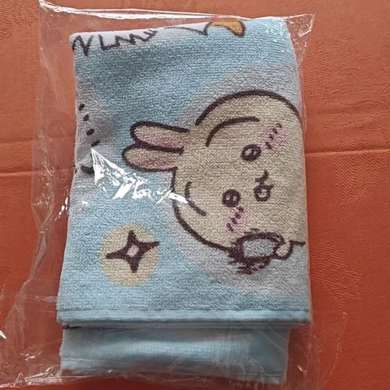 Japan Bathroom.Home - Licenciado oficialmente por Chiikawa - Toalla