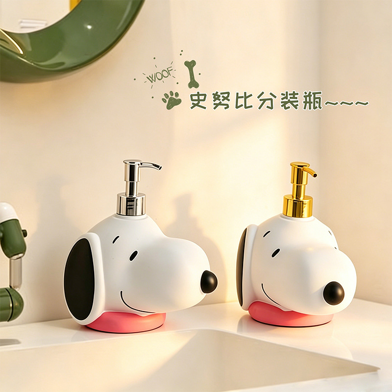 Japan Bathroom.Home - Dispensador de Jabón Kawai con Diseño