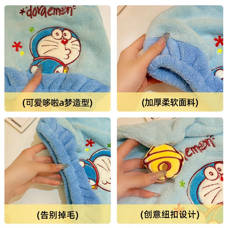 Nuevo Doraemon anime periféric - Japan Bathroom.Home reseña y precio