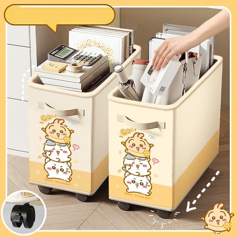 Carrito de Almacenamiento Roda - Japan Bathroom.Home reseña y precio