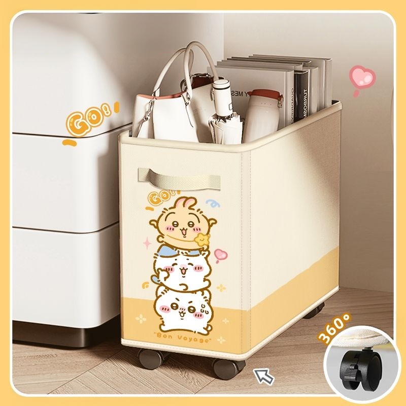 Carrito de Almacenamiento Roda - Japan Bathroom.Home reseña y precio