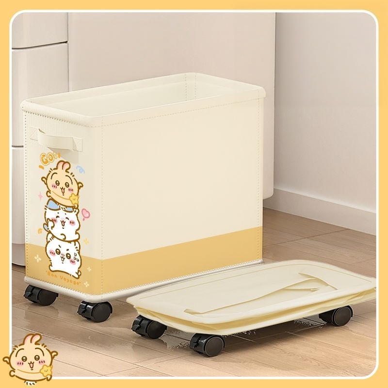 Carrito de Almacenamiento Roda - Japan Bathroom.Home reseña y precio