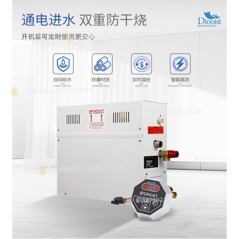 Generador de vapor para spa de - Home Bathroom Spa reseña y precio