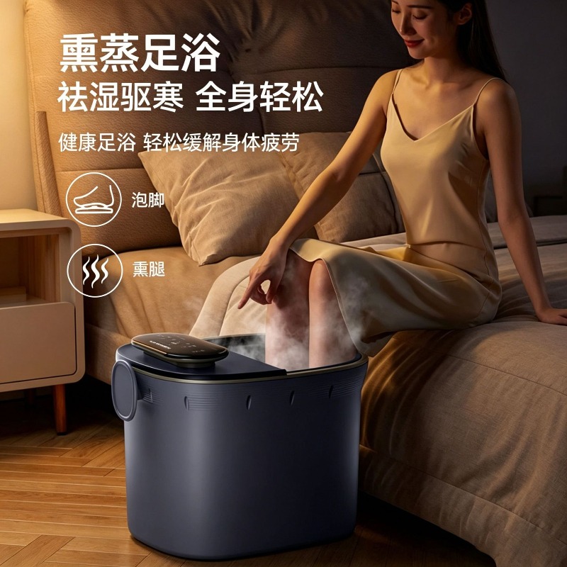 Bañera Eléctrica para Pies, Ma - Home Bath reseña y precio