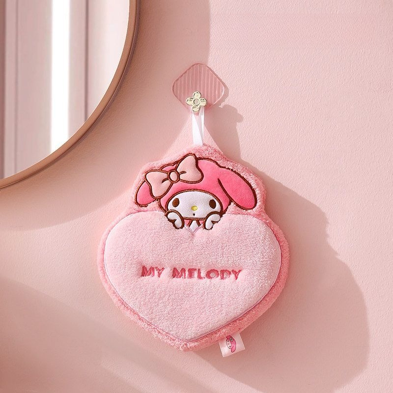 Toalla facial colgante de Anim - Home One Bathroom Accessories reseña y precio