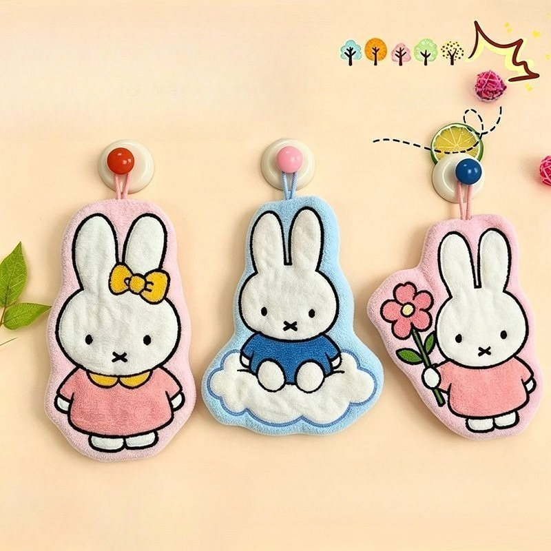 Toalla de Mano con Diseño de C - Home Bathroom Products reseña y precio