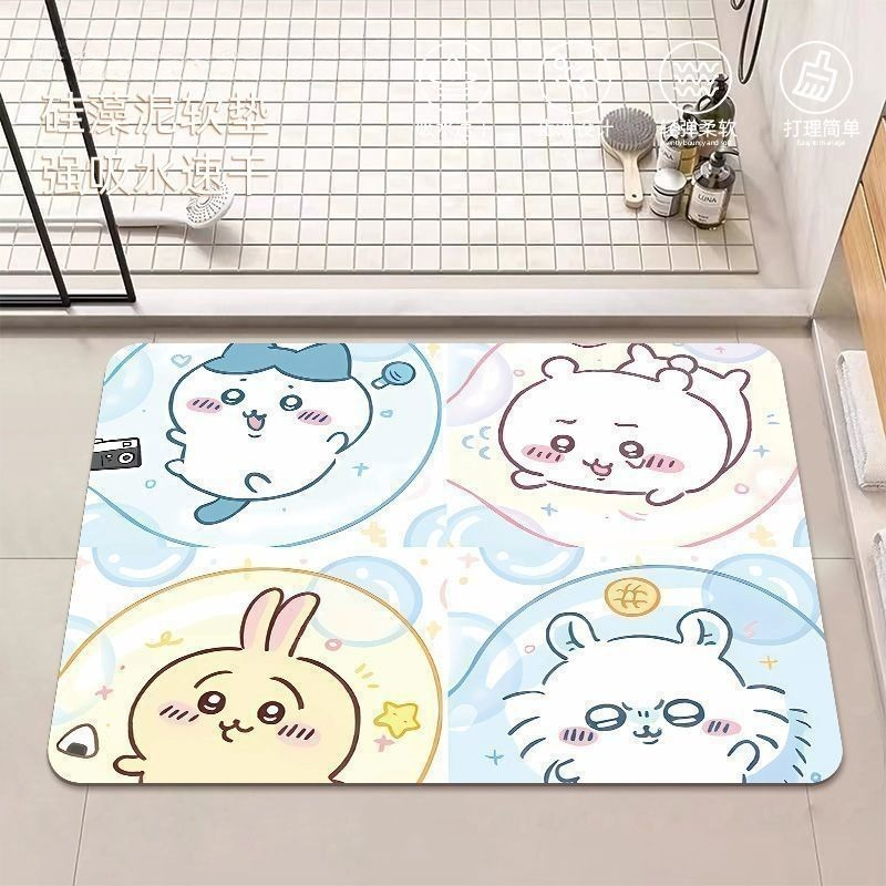 Alfombrilla de Baño de Diatomi - Home One Bathroom Accessories reseña y precio