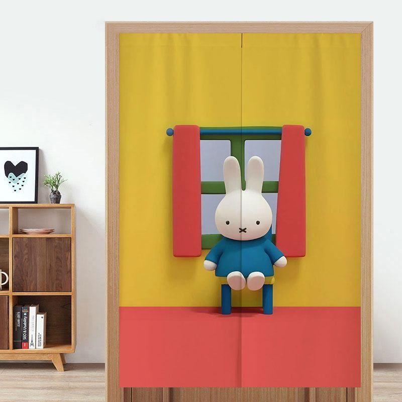 Linda Cortina de Puerta Miffy, - Home One Bathroom Accessories reseña y precio