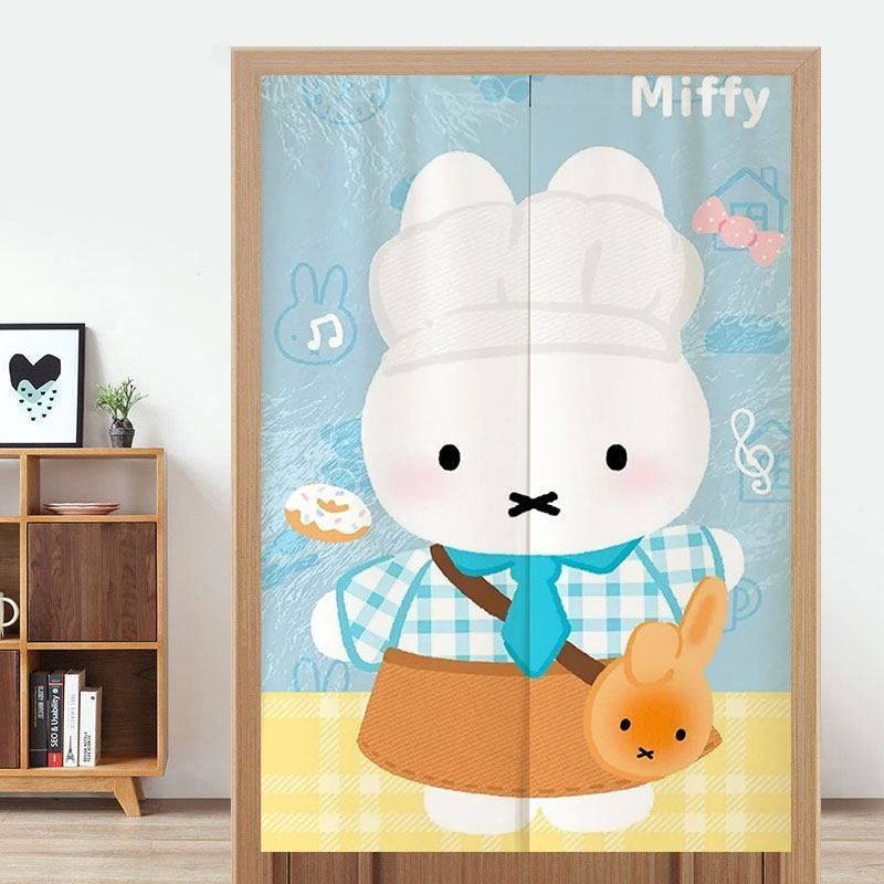 Linda Cortina de Puerta Miffy, - Home One Bathroom Accessories reseña y precio